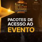 Fórum, Pacotes de acesso