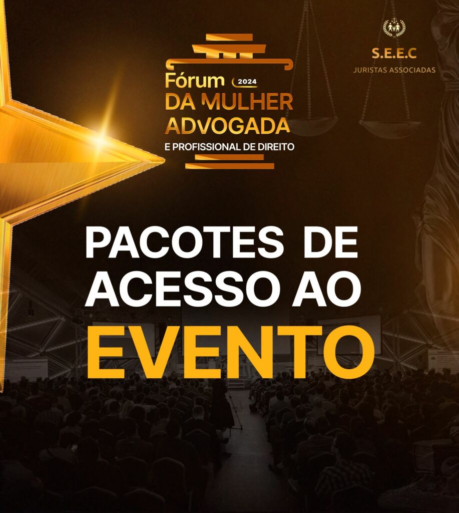 Fórum, Pacotes de acesso